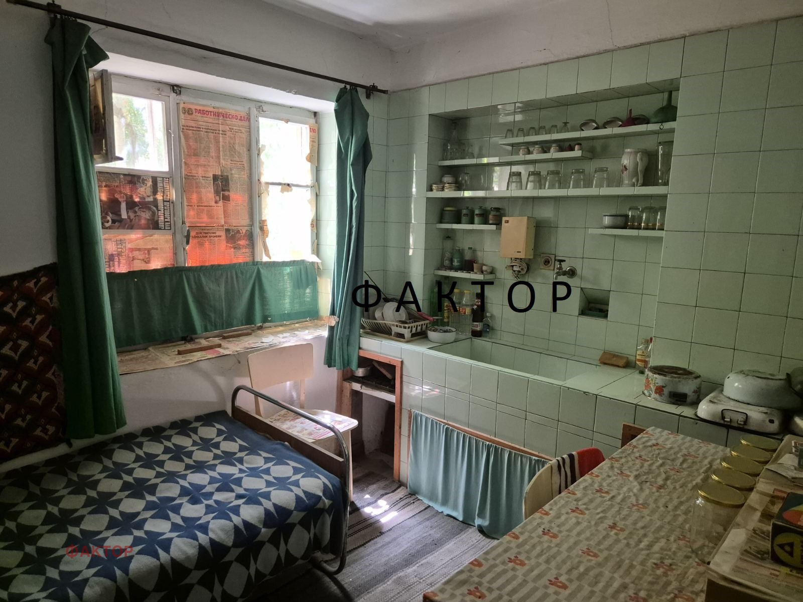 Продава КЪЩА, гр. Пловдив, Коматево, снимка 2 - Къщи - 54422611