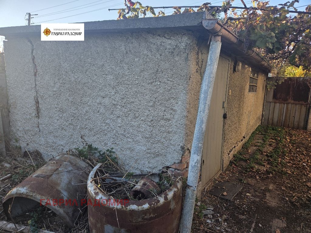 Продава КЪЩА, гр. Радомир, област Перник, снимка 3 - Къщи - 56564776