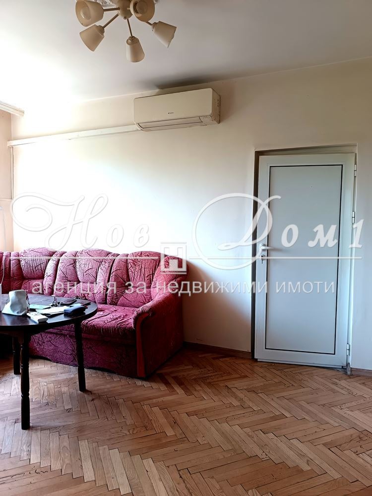 ������� 3-����� | Imot.bg � ����������� 4