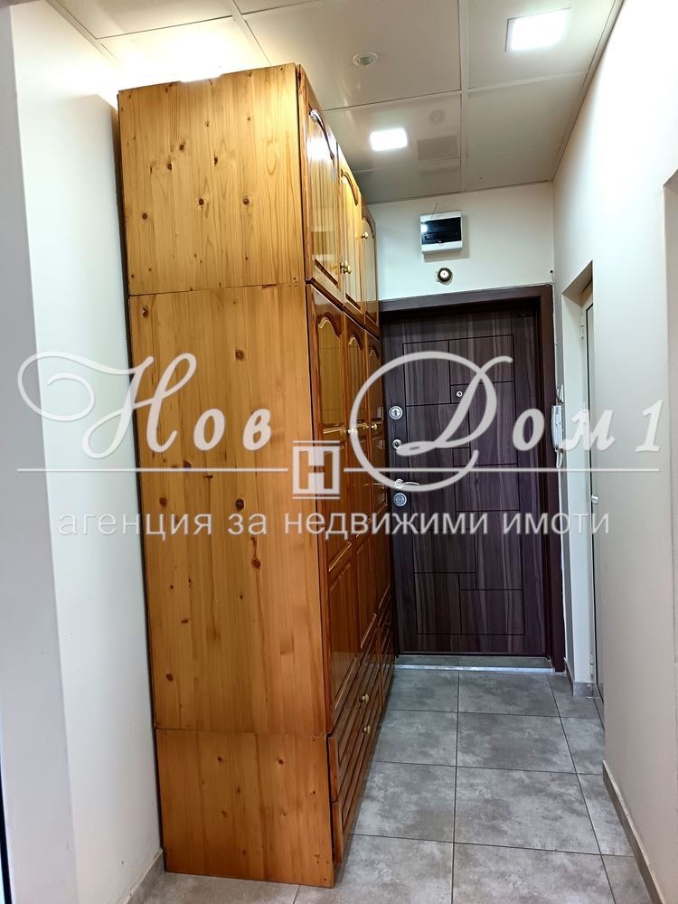 ������� 3-����� | Imot.bg � ����������� 8
