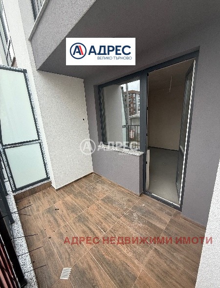������� 3-����� | Imot.bg � ����������� 5
