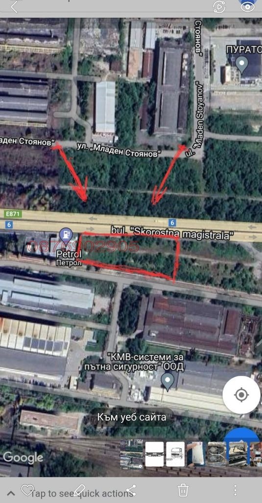 ������� ������ | Imot.bg � ����������� 1