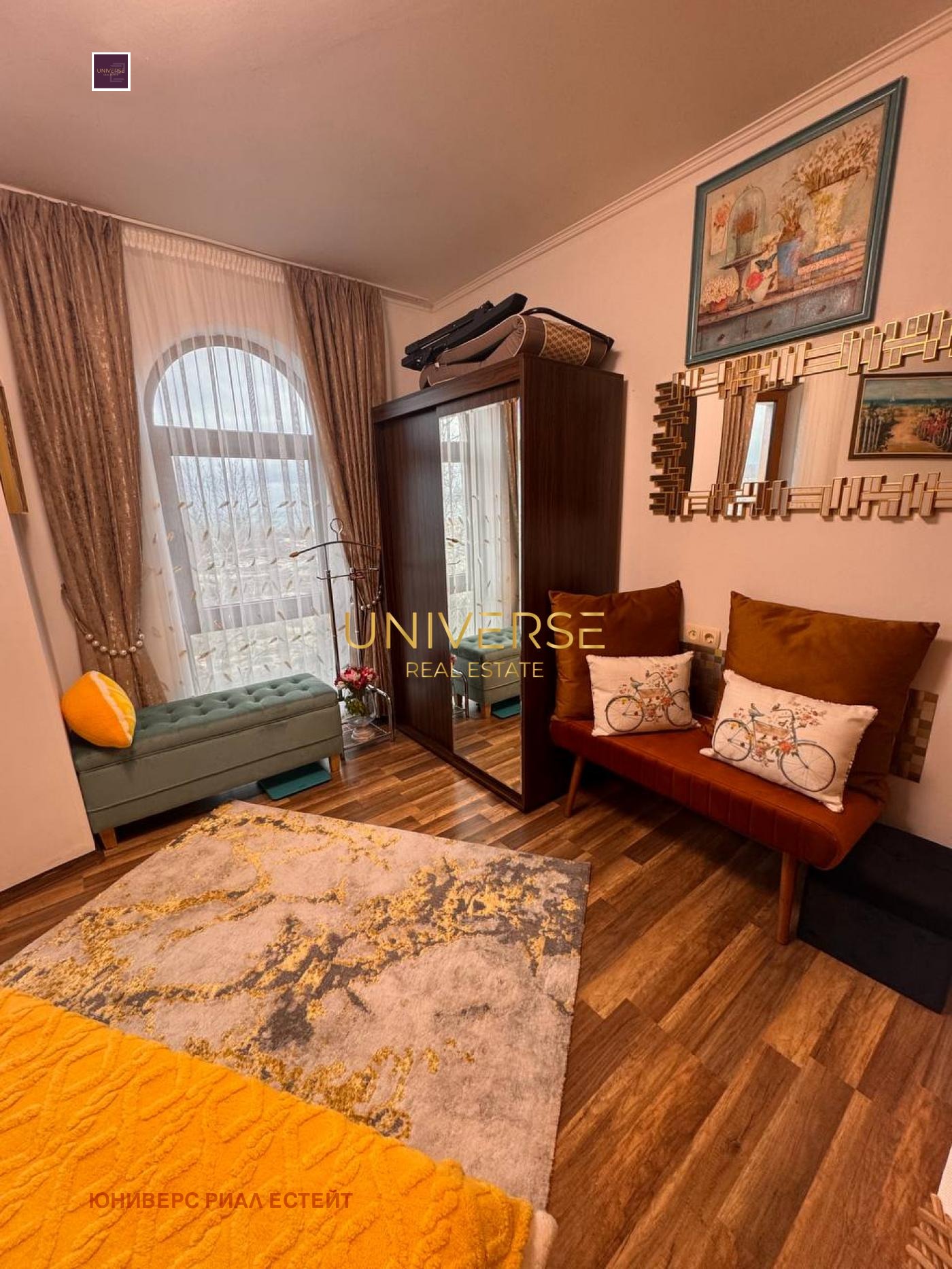 ������� 2-����� | Imot.bg � ����������� 9