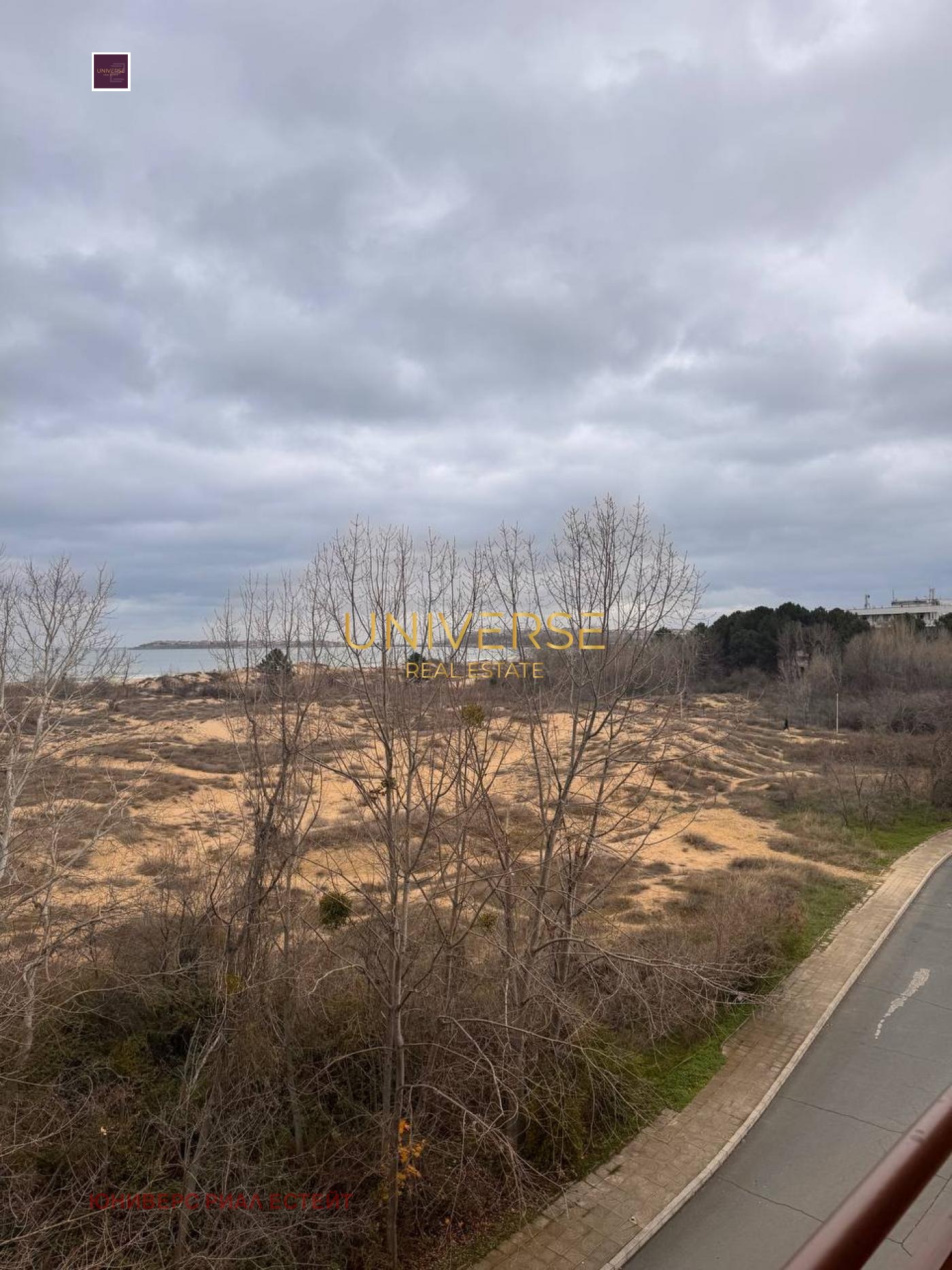 ������� 2-����� | Imot.bg � ����������� 17