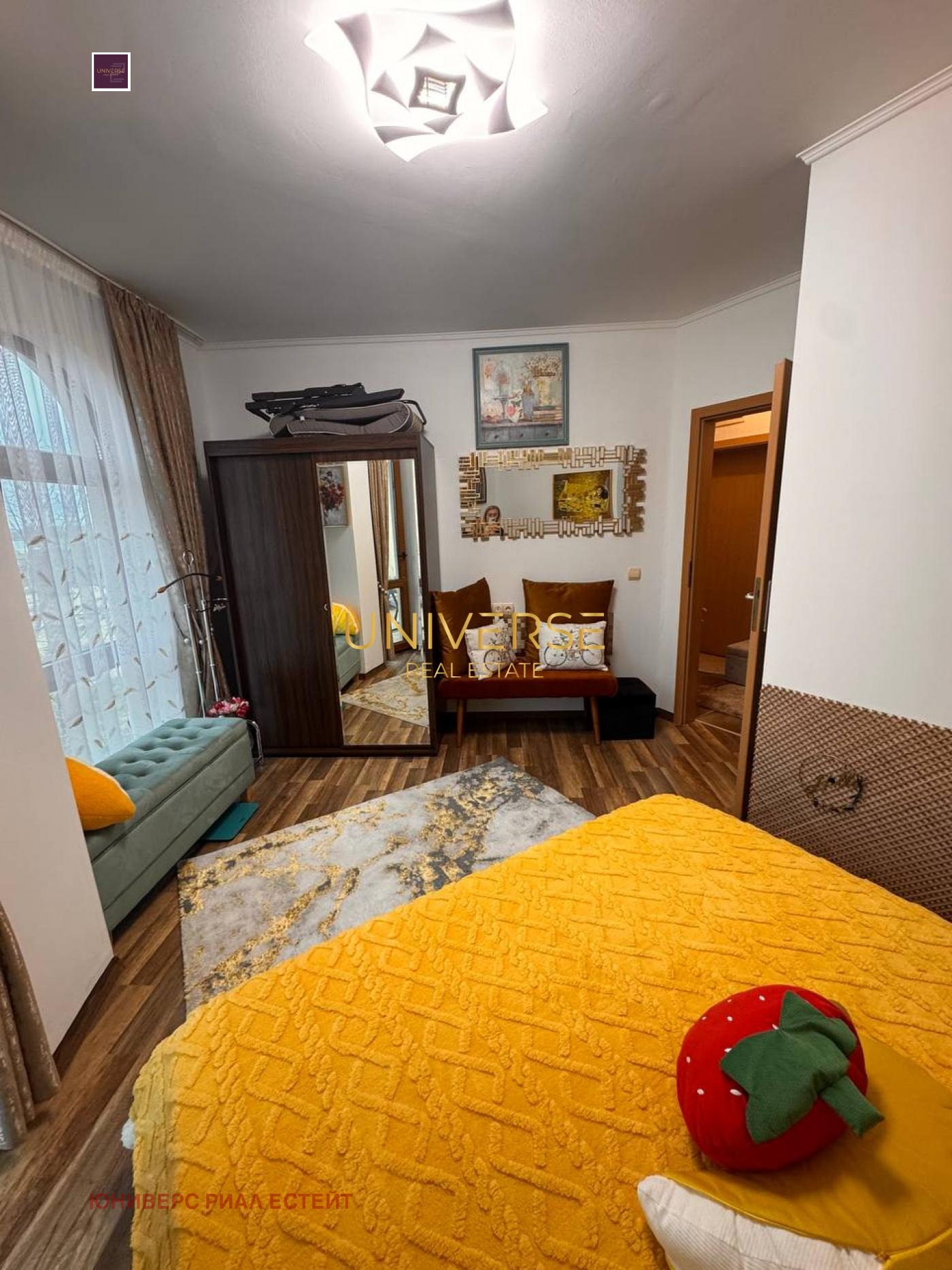 ������� 2-����� | Imot.bg � ����������� 10