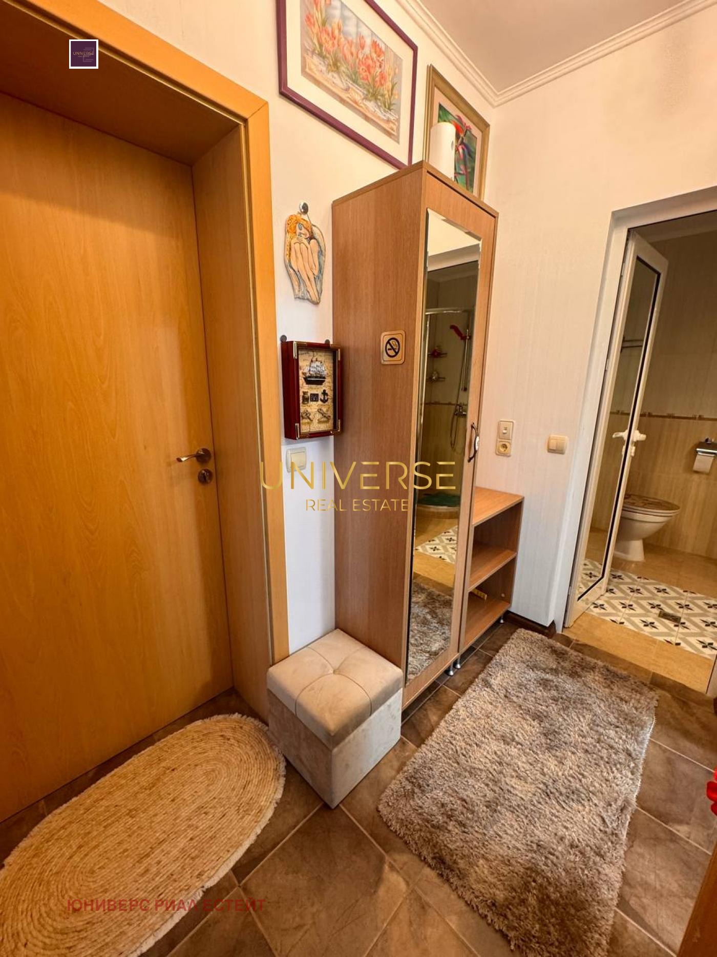 ������� 2-����� | Imot.bg � ����������� 13