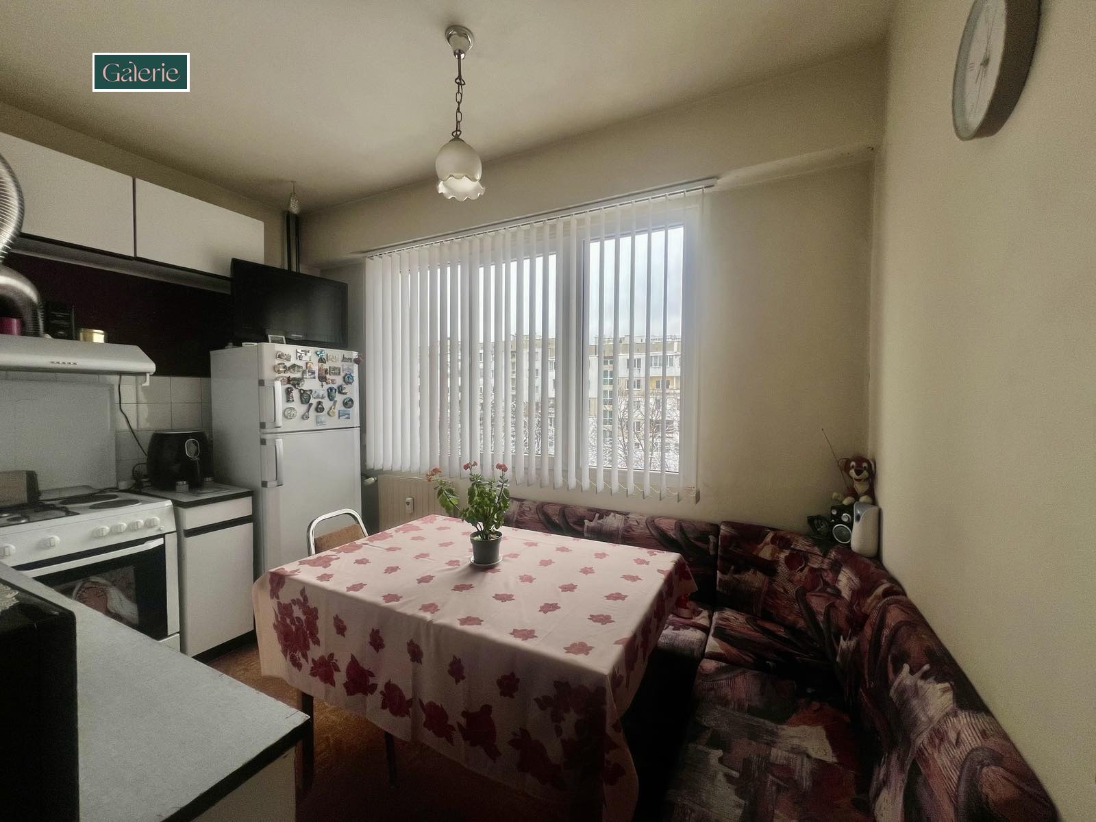 ������� 2-����� | Imot.bg � ����������� 5