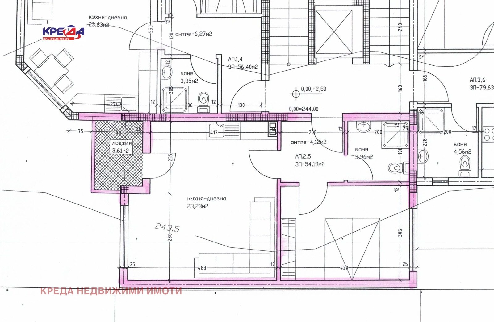 ������� 2-����� | Imot.bg � ����������� 1