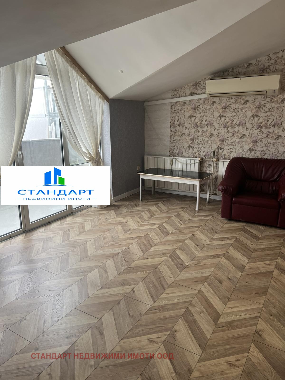 ������� 2-����� | Imot.bg � ����������� 4