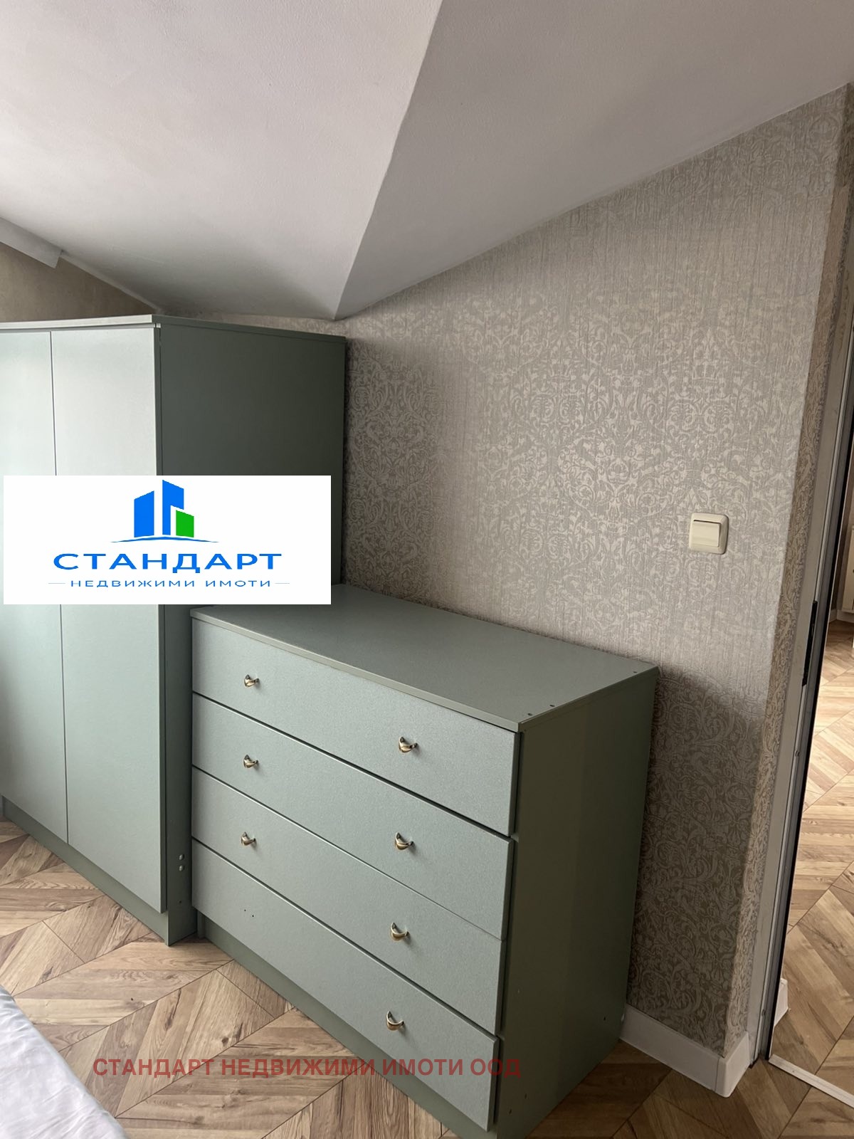 ������� 2-����� | Imot.bg � ����������� 3