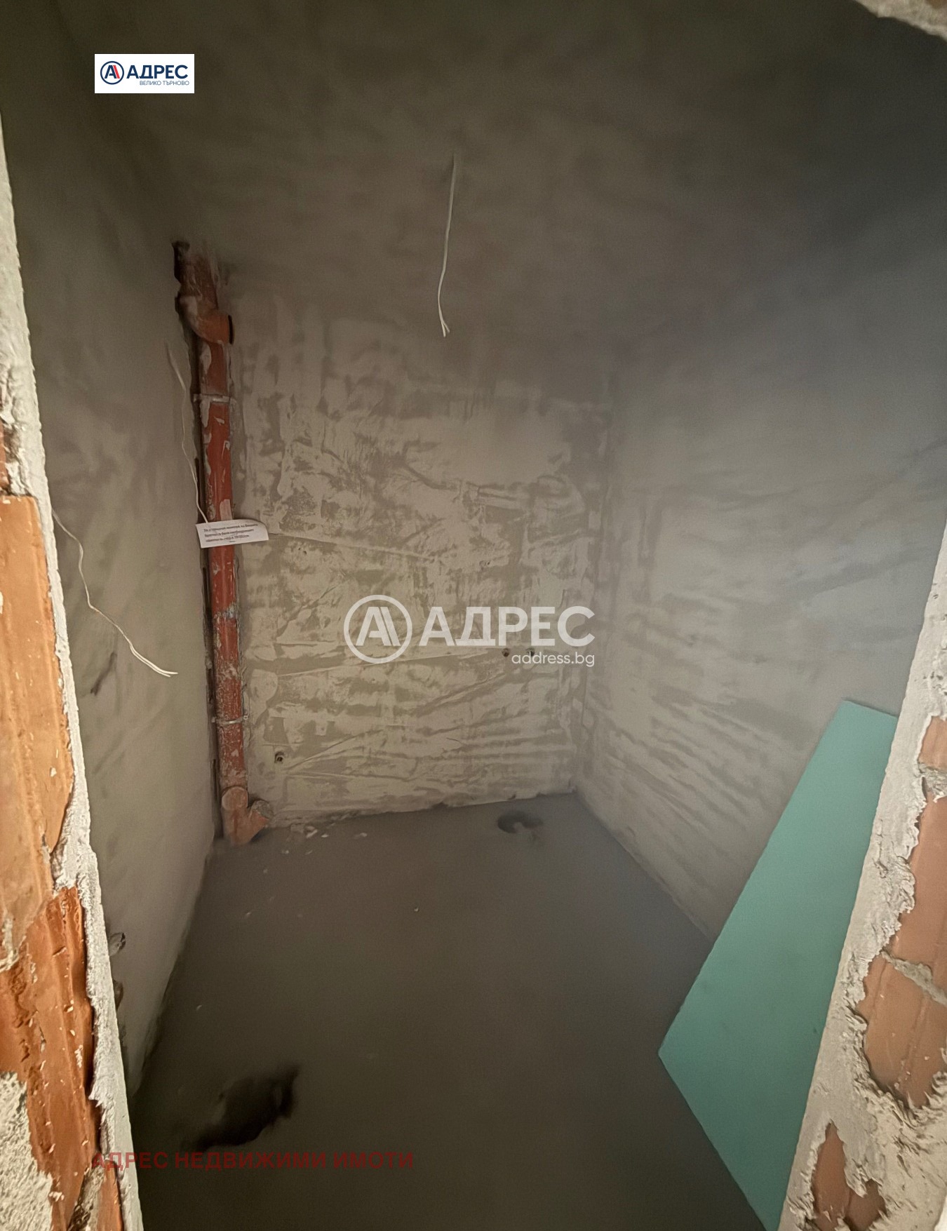 ������� 3-����� | Imot.bg � ����������� 10