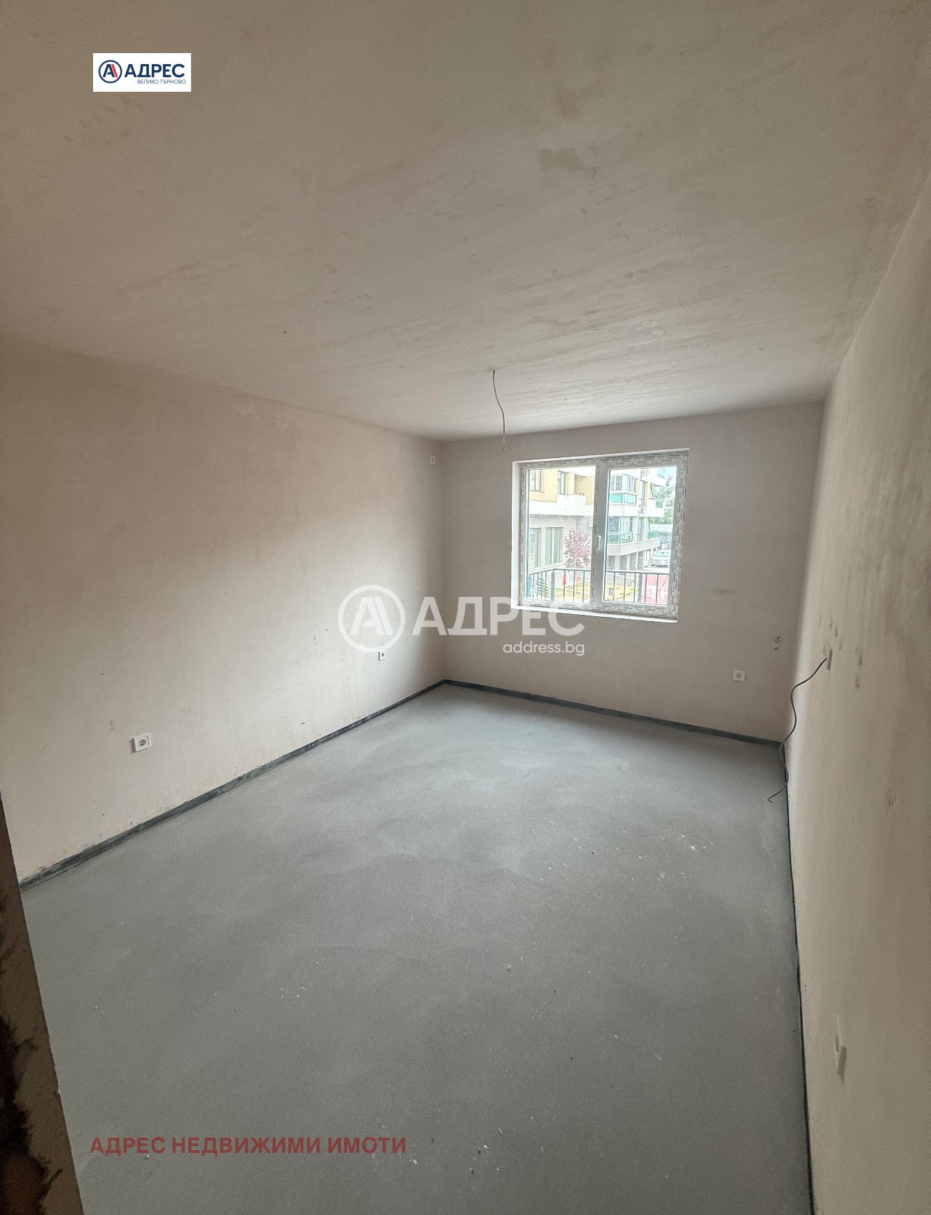 ������� 3-����� | Imot.bg � ����������� 8