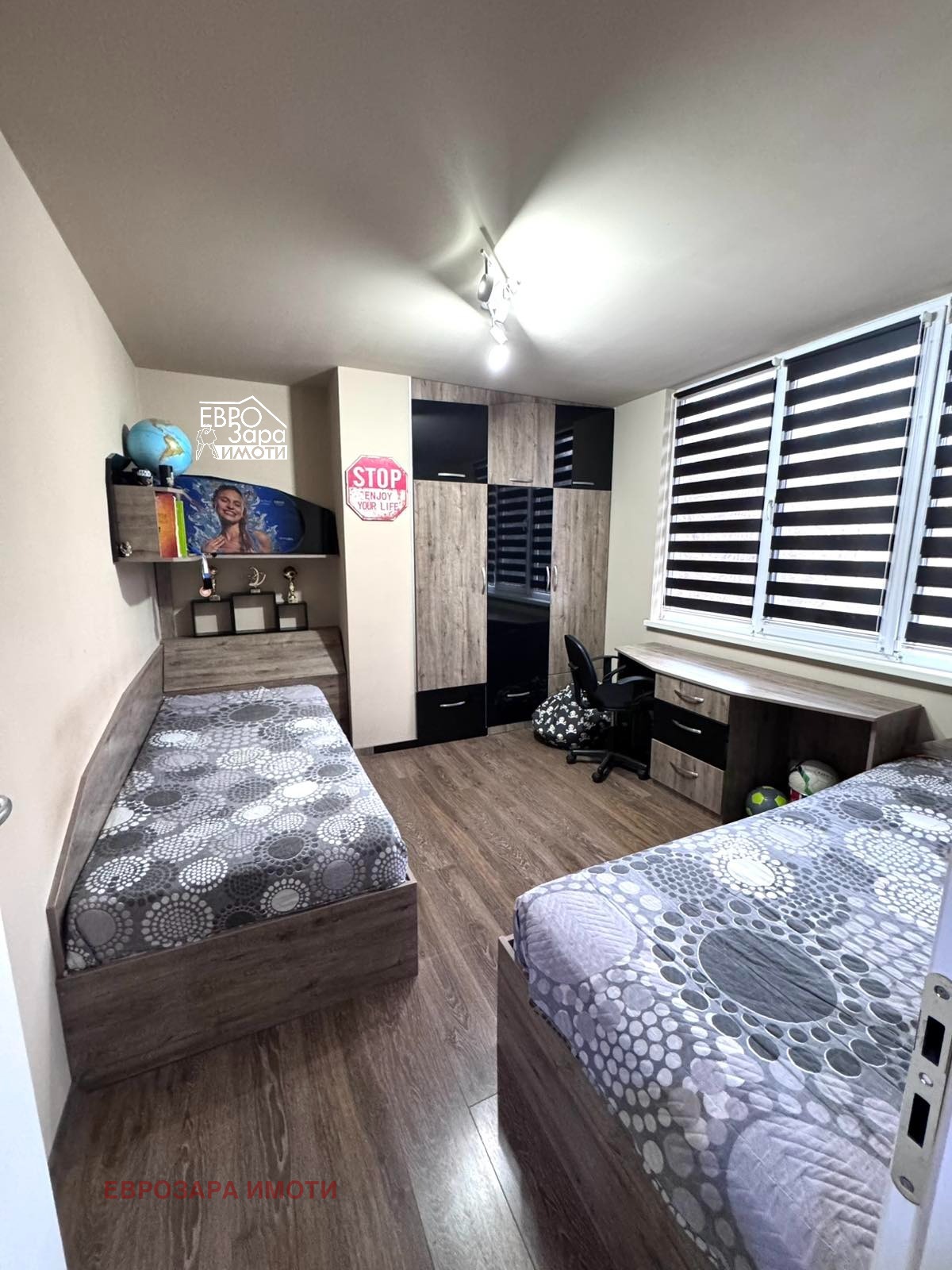 ������� 4-����� | Imot.bg � ����������� 9