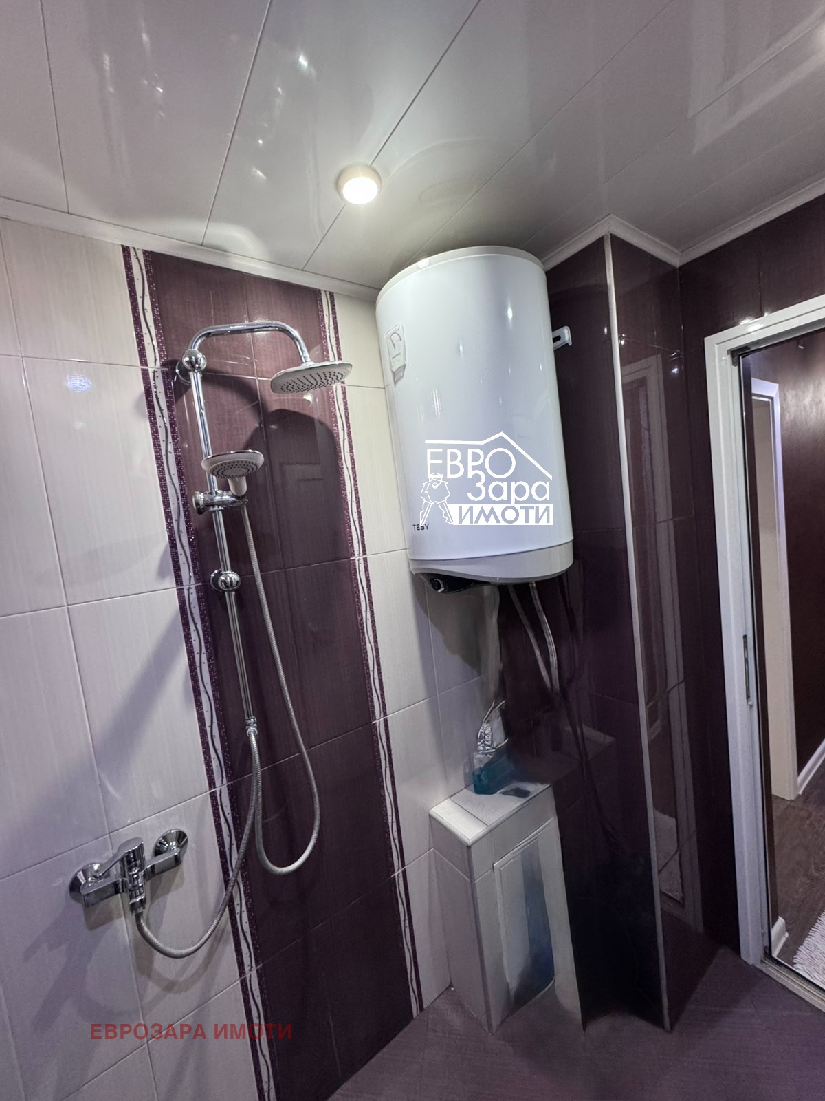 ������� 4-����� | Imot.bg � ����������� 12