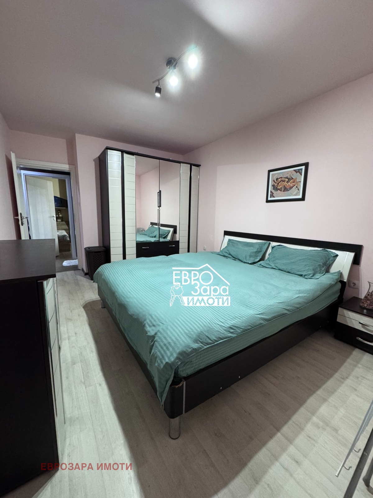 ������� 4-����� | Imot.bg � ����������� 7