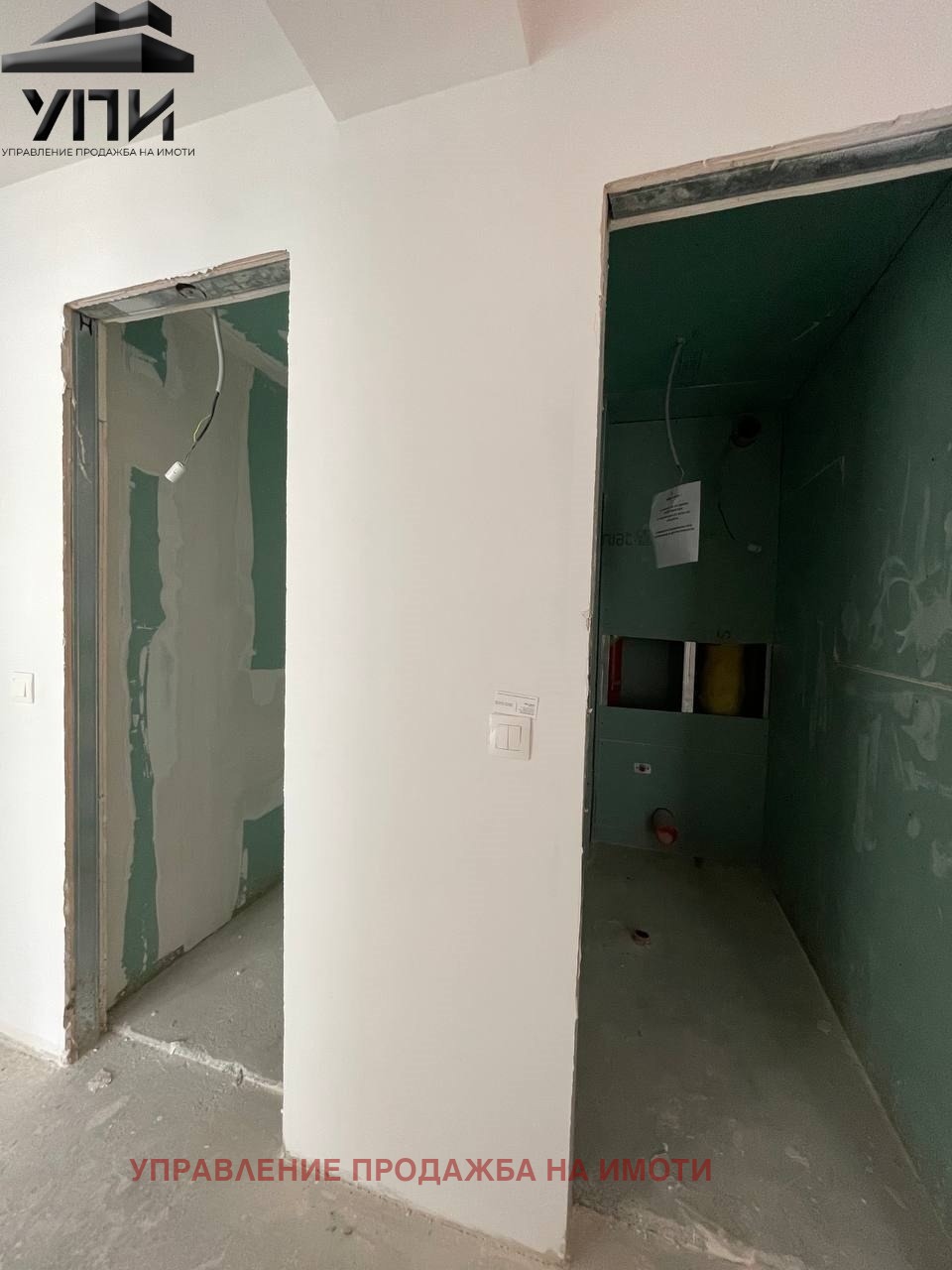 ������� 4-����� | Imot.bg � ����������� 9