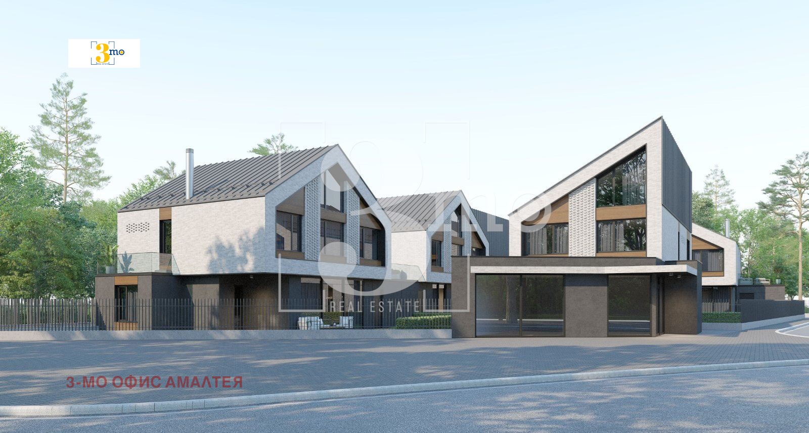 Продава КЪЩА | Imot.bg — изображение 1