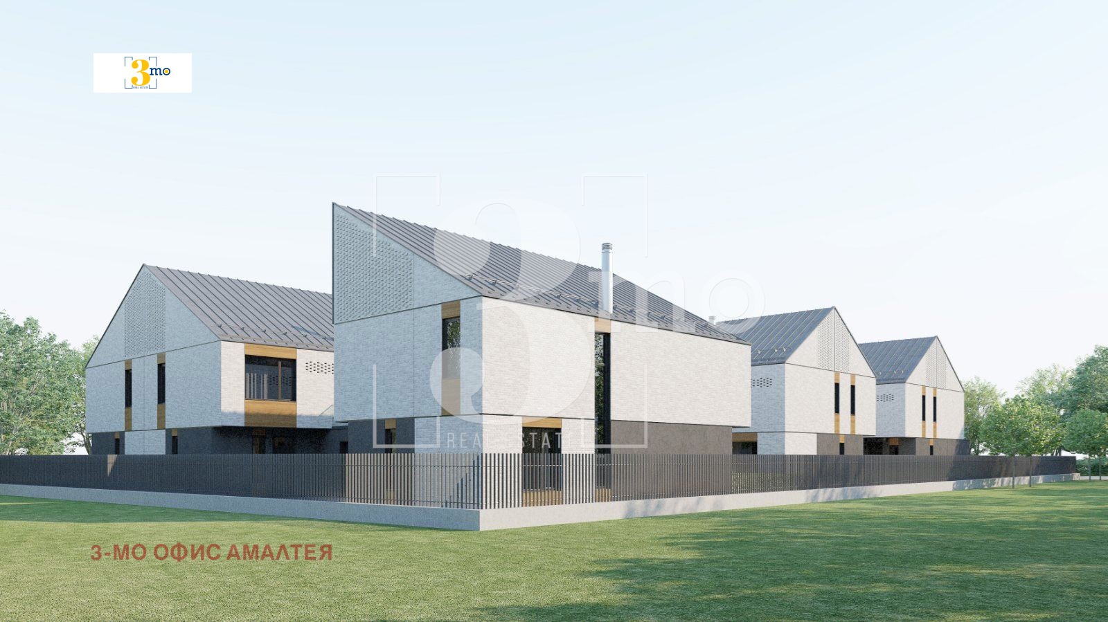 Продава КЪЩА | Imot.bg — изображение 7