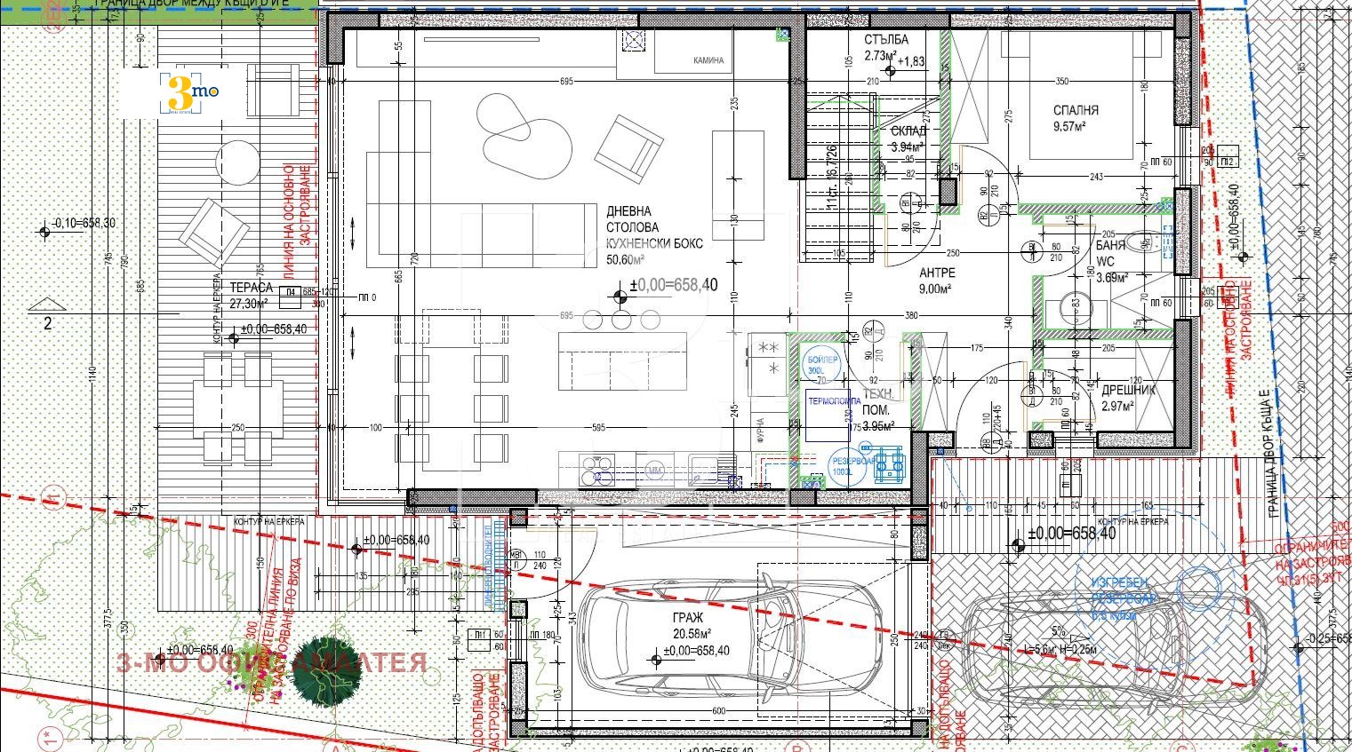Продава КЪЩА | Imot.bg — изображение 9