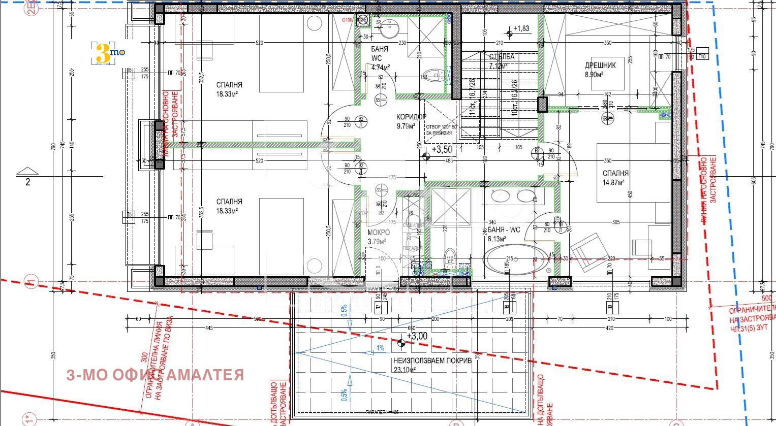 Продава КЪЩА | Imot.bg — изображение 10