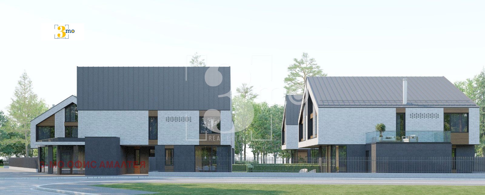 Продава КЪЩА | Imot.bg — изображение 3