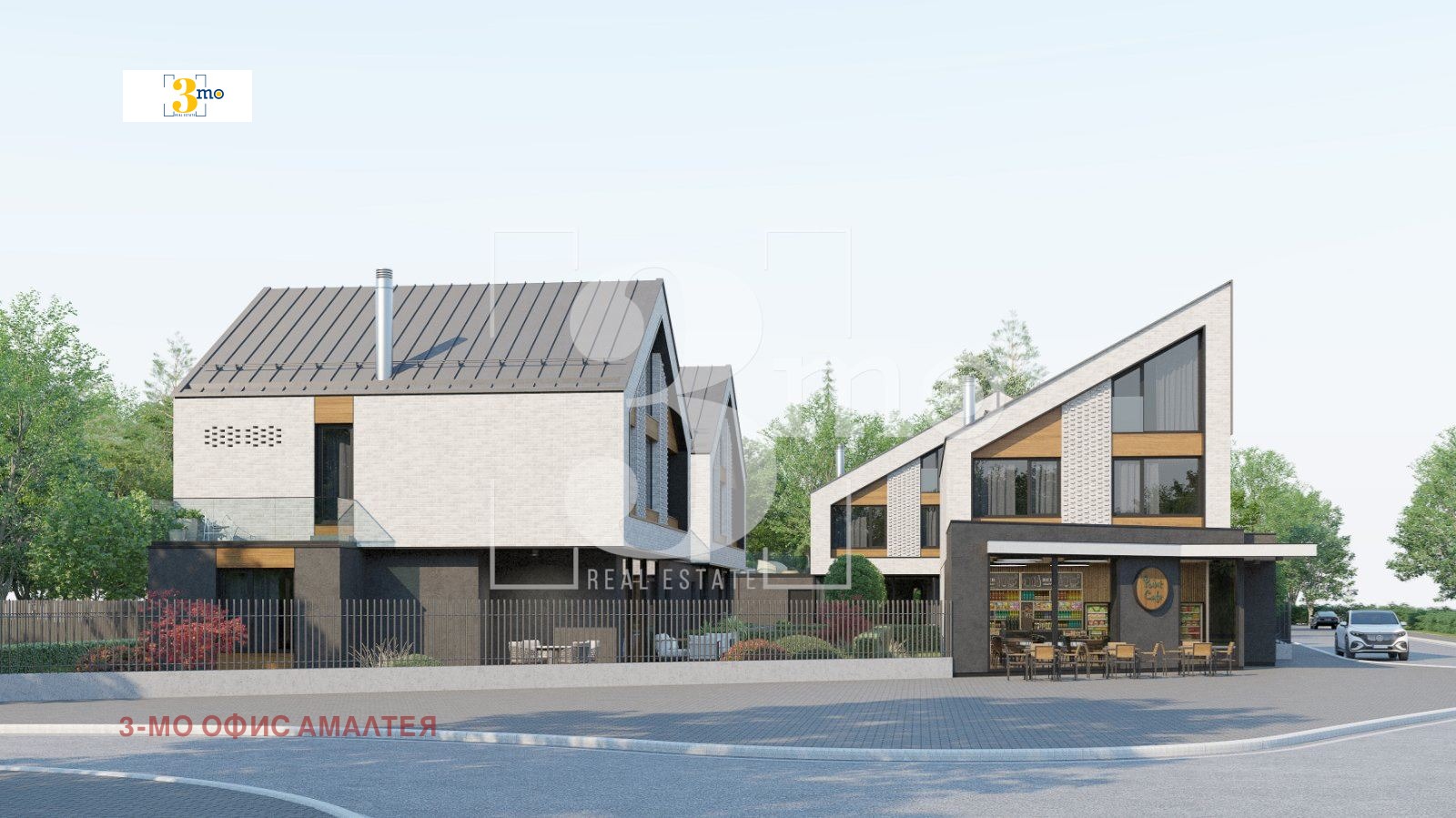 Продава КЪЩА | Imot.bg — изображение 5