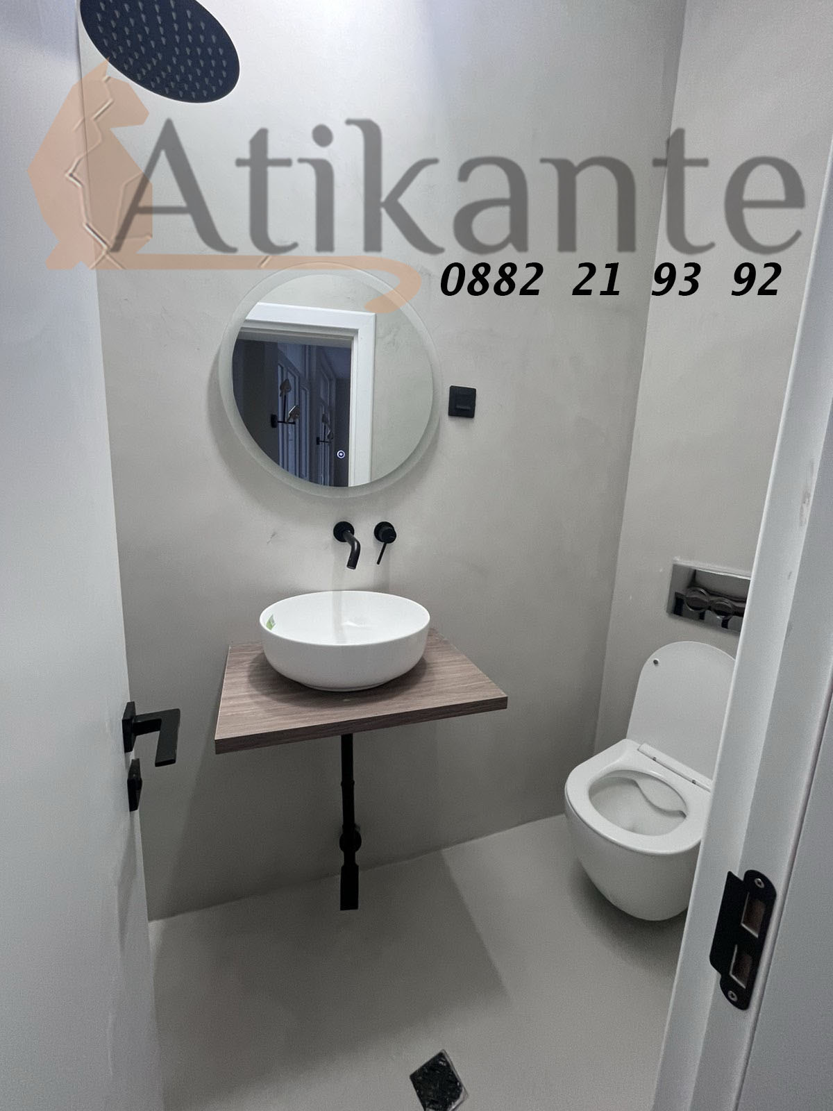 ������� ���� | Imot.bg � ����������� 6