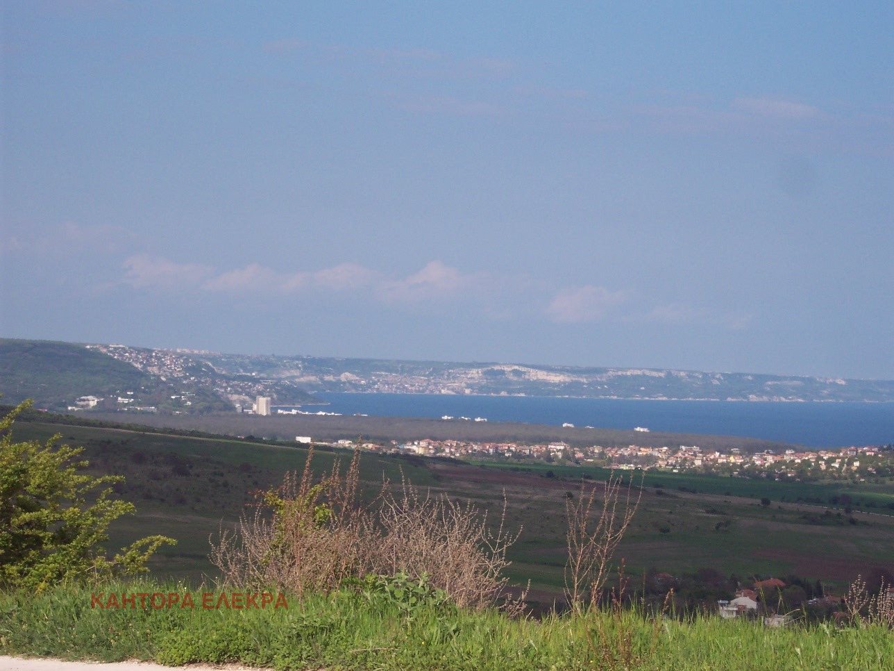 ������� ������ | Imot.bg � ����������� 2