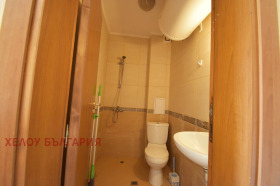 Studio Bansko, région Blagoevgrad 2