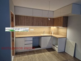 1 chambre Ostromila, Plovdiv 1