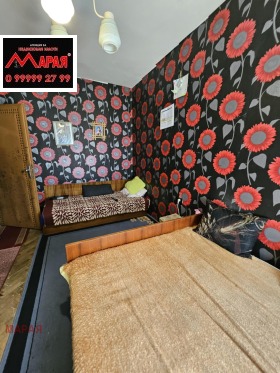  2- | Imot.bg    12