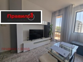 1 спаваћа соба Пештерско шосе, Пловдив
