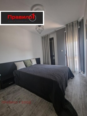  2- | Imot.bg    5