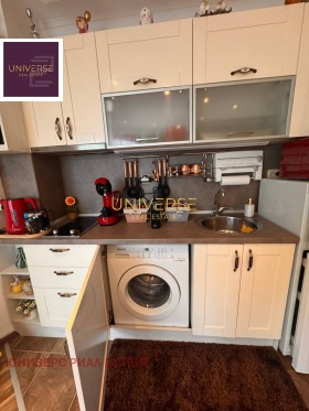 ������� 2-����� | Imot.bg � ����� ������ 5