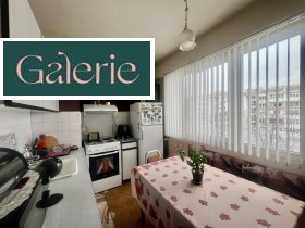 ������� 2-����� | Imot.bg � ����� ������ 6