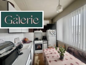 ������� 2-����� | Imot.bg � ����� ������ 7