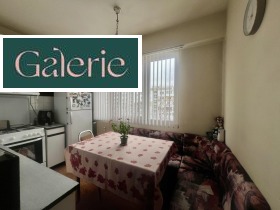 ������� 2-����� | Imot.bg � ����� ������ 5