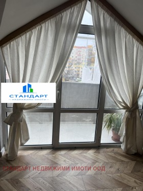 ������� 2-����� | Imot.bg � ����� ������ 5