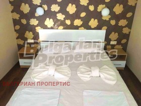  3- | Imot.bg    2