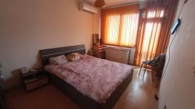  3- | Imot.bg    7