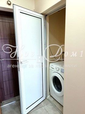 ������� 3-����� | Imot.bg � ����� ������ 7