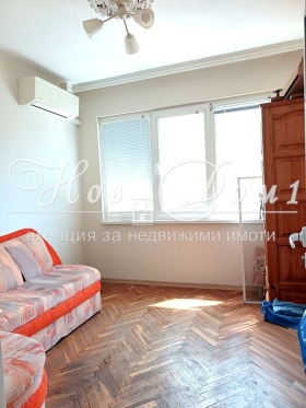 ������� 3-����� | Imot.bg � ����� ������ 5