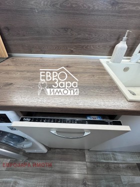 ������� 4-����� | Imot.bg � ����� ������ 3