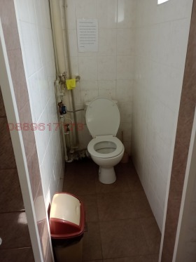 ������� ���� | Imot.bg � ����� ������ 5