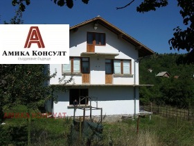 Продажба на имоти в с. Главановци, област Перник - изображение 1 