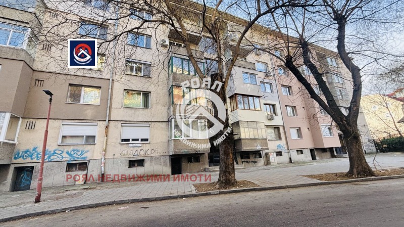 Продается  2 спальни Пловдив , Кършияка , 104 кв.м | 24127082 - изображение [17]