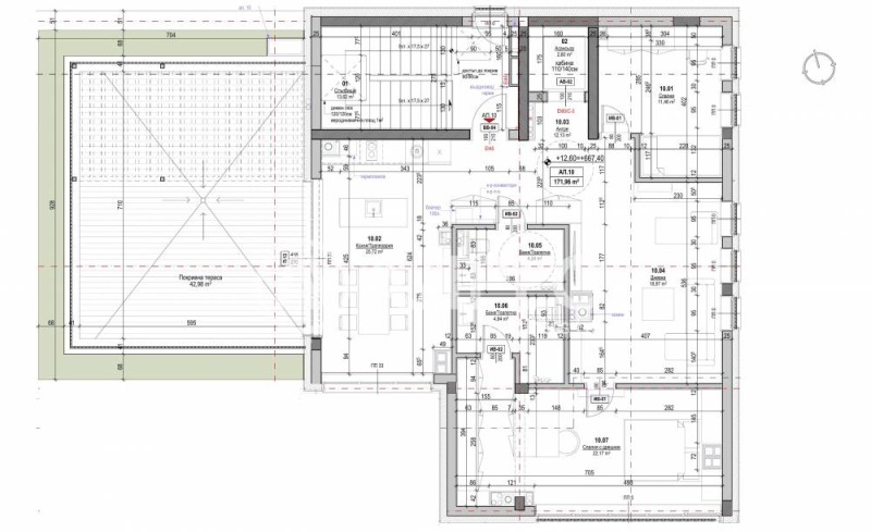 Satılık  2 yatak odası Sofia , Bankya , 207 metrekare | 48000825 - görüntü [4]