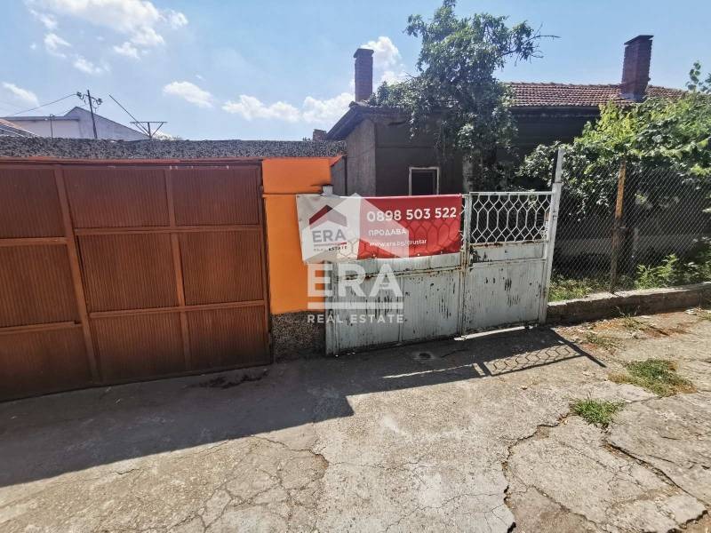 Продава  Къща град Силистра , Митница , 179 кв.м | 39970358 - изображение [3]