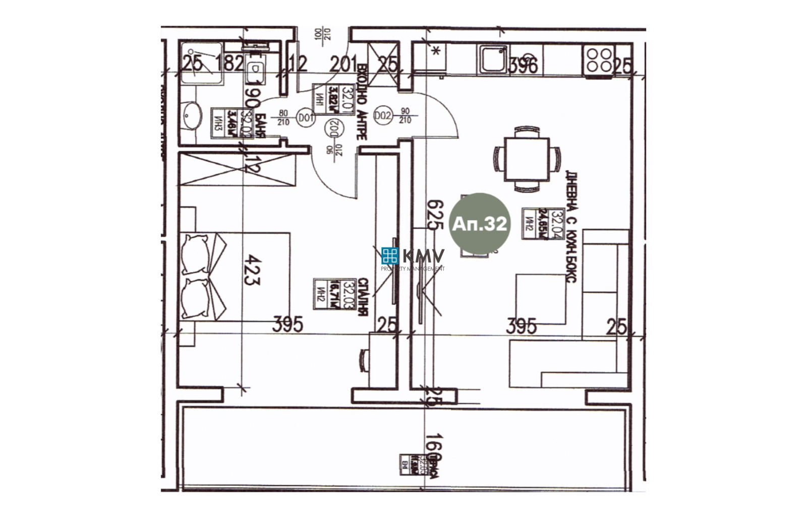Продава 2-СТАЕН, гр. София, с. Бистрица, снимка 3 - Апартаменти - 54994454