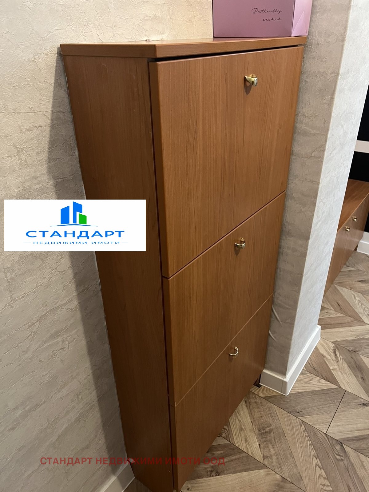 Продава 2-СТАЕН, гр. Пловдив, Тракия, снимка 9 - Апартаменти - 55143538